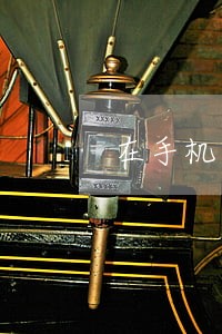 在手机贷款逾期卡冻结 在手机贷款逾期卡冻结