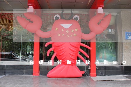 在捷信分期贷款逾期800元 在捷信分期贷款逾期800元