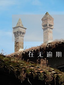 在无逾期情况下可以跟银行协商吗 在无逾期情况下可以跟银行协商吗