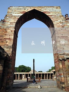 在明律师所反水 在明律师所反水