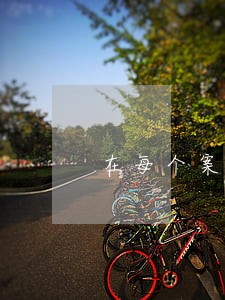 在每个案件中体现司法的公平正义 在每个案件中体现司法的公平正义