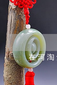 在河淘金违法吗 在河淘金违法吗