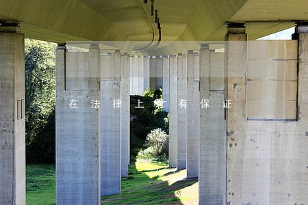 在法律上才有保证