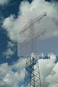 在法院上诉时可以原告撒诉吗 在法院上诉时可以原告撒诉吗