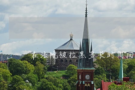 在法院被拉黑多长时间回复 在法院被拉黑多长时间回复