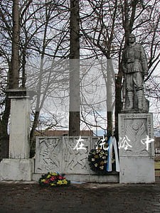 在洗浴中心摔骨折法院判决 在洗浴中心摔骨折法院判决
