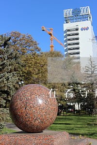 在看守所十几天取保候审了 在看守所十几天取保候审了
