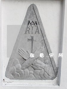 在看守所网贷逾期 在看守所网贷逾期