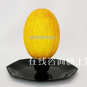 在线咨询杨士搏律师 在线咨询杨士搏律师