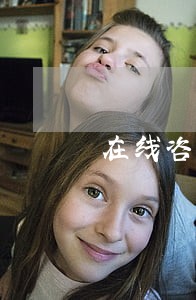 在线咨询陈光律师 在线咨询陈光律师