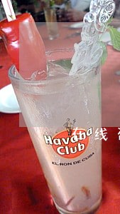 在线咨询高素丽律师 在线咨询高素丽律师