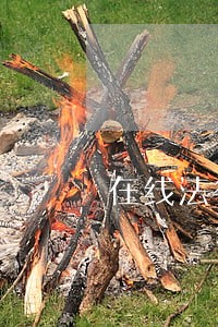 在线法律咨询去哪里找 在线法律咨询去哪里找
