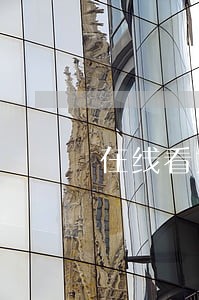在线看大学生网贷逾期视频 在线看大学生网贷逾期视频