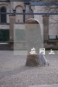 在网上和人家假装约架违法吗 在网上和人家假装约架违法吗