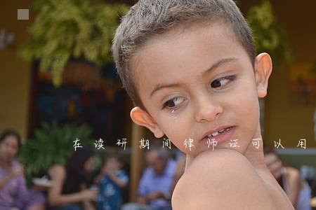 在读研期间律师证可以用吗 在读研期间律师证可以用吗