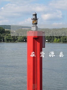在资源县资江内挖河沙违法吗