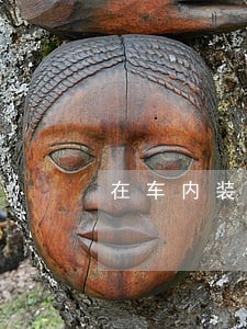 在车内装警示灯违法吗 在车内装警示灯违法吗