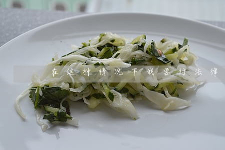 在这种情况下我要付法律责任吗 在这种情况下我要付法律责任吗