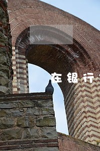 在银行信用卡逾期会怎么样 在银行信用卡逾期会怎么样