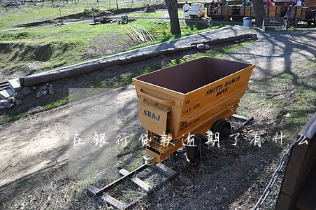 在银行贷款逾期了有什么后果