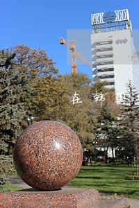 在韩国学法律回中国 在韩国学法律回中国