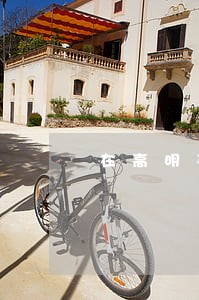 在高明买小产权房子违法吗 在高明买小产权房子违法吗