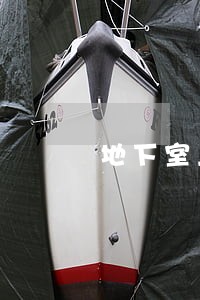 地下室上班是否违法 地下室上班是否违法