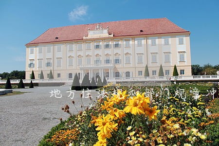 地方住法规和部门规章冲突