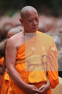 地方结婚风俗与法律关系 地方结婚风俗与法律关系