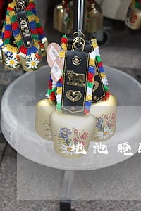 地池腌酸白菜违法 地池腌酸白菜违法