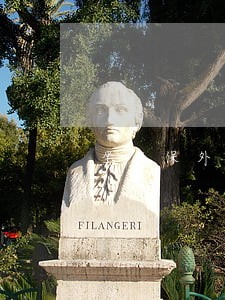 坐牢保外期间在违法怎么处理 坐牢保外期间在违法怎么处理