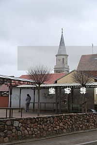 坐牢导致信用逾期怎么消除 坐牢导致信用逾期怎么消除