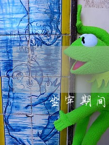 坐牢期间导致信用卡逾期