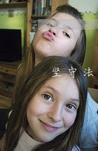 坚守法律底线不要口是心非 坚守法律底线不要口是心非