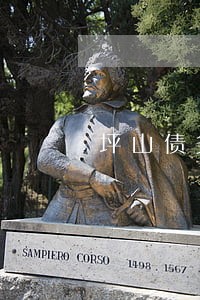 坪山债务追讨律师 坪山债务追讨律师