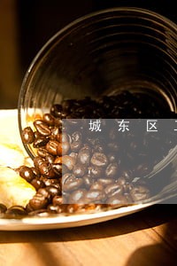 城东区工程建筑律师在线免费咨询 城东区工程建筑律师在线免费咨询