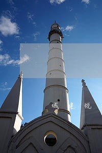 城建税相关财经法规 城建税相关财经法规