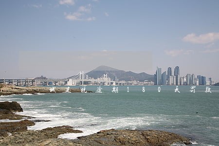 城建税逾期180天罚款多少 城建税逾期180天罚款多少