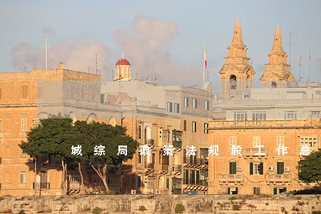 城综局政策法规股工作总结 城综局政策法规股工作总结