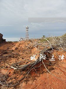 城阳法律援助中心在哪里 城阳法律援助中心在哪里