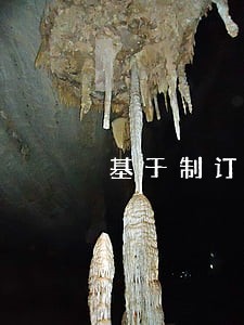 基于制订民法典的视角 基于制订民法典的视角