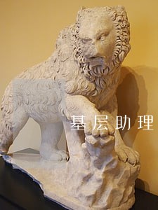 基层助理员基础 基层助理员基础
