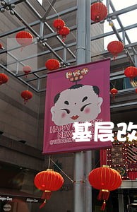 基层改革存在问题 基层改革存在问题