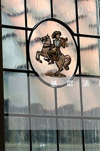 基层法院加强业务培训方式 基层法院加强业务培训方式