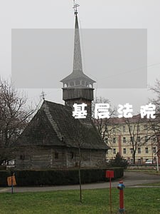 基层法院受理案件标的额多大