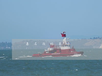 基层法院英语 基层法院英语
