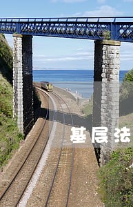 基层法院行政岗位职责 基层法院行政岗位职责