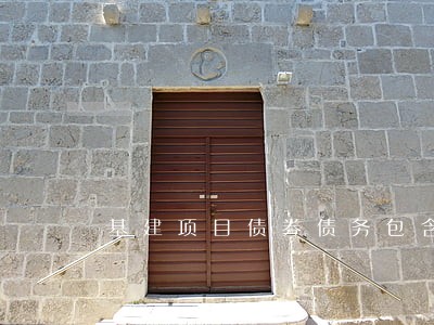 基建项目债券债务包含律师代理费