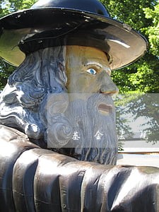 基金法规货币基金