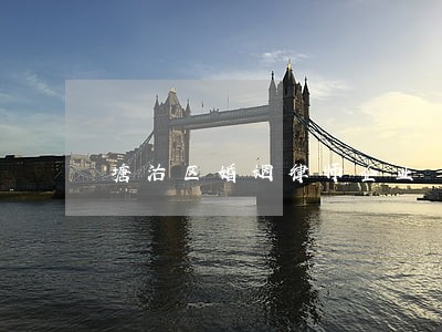 塘沽区婚姻律师企业